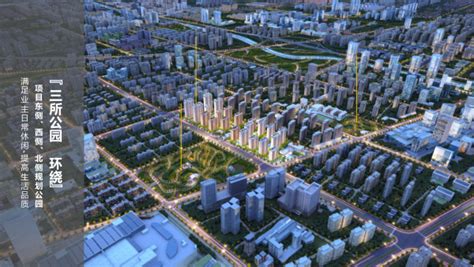 东胜环境： 优势资源赋能 为服务美丽城市而前行