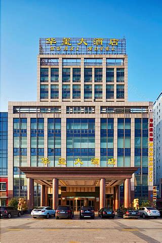 青岛即墨酒店（集美组设计）-空间建筑摄影_广州里外视觉影像-站酷ZCOOL