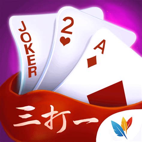 手机扑克游戏下载-手机扑克游戏大全-快用苹果助手