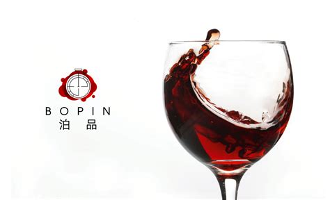 华致酒行酒业logo设计图片素材_东道品牌创意设计