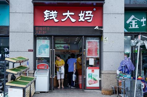 三和邻大嫂生鲜超市东湖店开业小而精满足社区居民需求_联商网