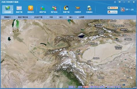 全球卫星地图APP下载_全球卫星地图软件免费下载_全球卫星地图3-华军软件园