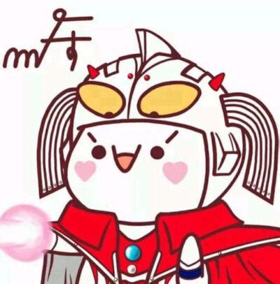 温柔可爱奥特曼头像女生