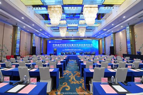 2021中国会议酒店排行榜出炉！杭博拿了个全国第一！凤凰网浙江_凤凰网
