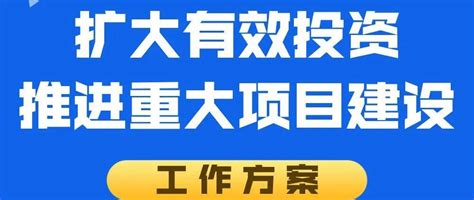 台州六度荣膺“中国最具幸福感城市”，背后是八个字的城市基因！