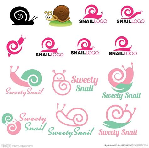 蜗牛 动物 LOGO设计标志品牌设计作品欣赏 (… - 高清图片，堆糖，美图壁纸兴趣社区