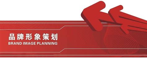 2022中国品牌日·我为中国品牌代言｜消费者喜爱的中国品牌TOP100发布_凤凰网