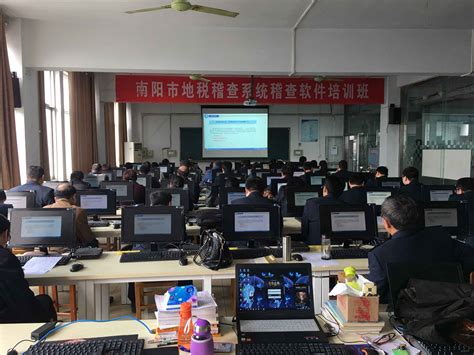 观澜计算机培训学校，新田学电脑文员培训班在哪里-深圳市办公软件培训-启航培训网