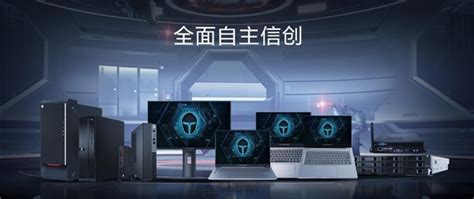 雷神 ST-Plus 系列_深圳协腾网络电子科技有限公司