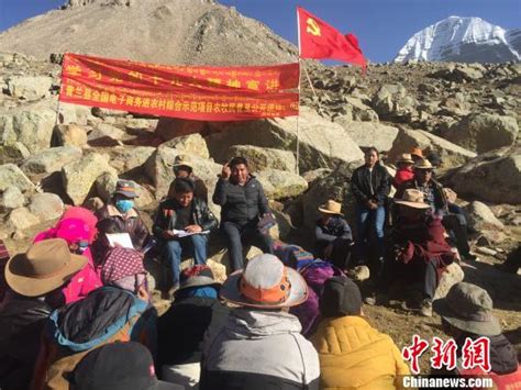 西藏携近150个项目在湖南招商引资_工信要闻_工信频道