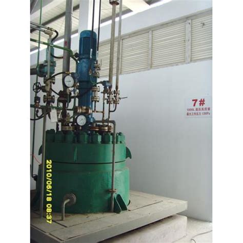 200L-1000L开式平盖式高压釜(WHF) - 威海自控反应釜有限公司 - 化工设备网