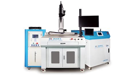 绍兴激光焊接系统-浙江创新激光设备有限公司