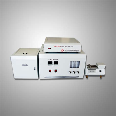 日本三菱总硫/氯/氮分析仪NSX-2100V-苏州佐藤精密仪器有限公司
