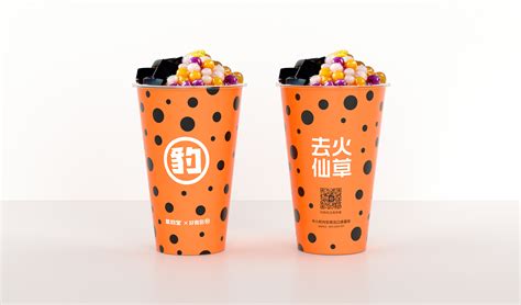 古茗奶茶品牌设计_奶茶店vi设计_奶茶logo设计-杭州巴顿品牌设计公司