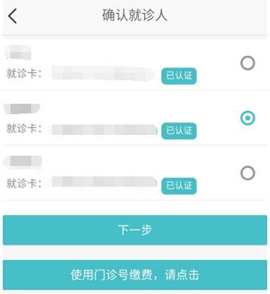 支付宝水电费发票怎么打印，关于支付宝水电费发票怎么打印的详细介绍-39电商创业