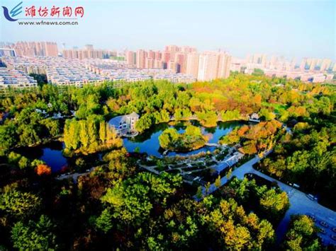 优化区域布局 提升城市品质--潍坊日报数字报刊