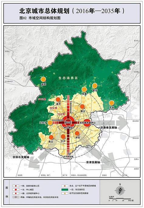 北京规划132平方公里“战略留白”用地，为首都未来留空间_澎湃号·政务_澎湃新闻-The Paper
