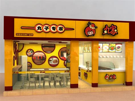 快餐汉堡餐饮连锁品牌LOGO标志字体商标设计_简创设计-站酷ZCOOL