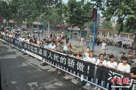 河南温县万名群众送别维和烈士申亮亮-新闻中心-温州网