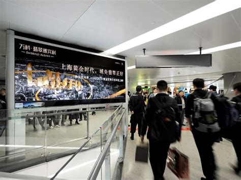 上海浦东机场广告-上海机场广告投放价格-上海机场广告公司-机场广告-全媒通