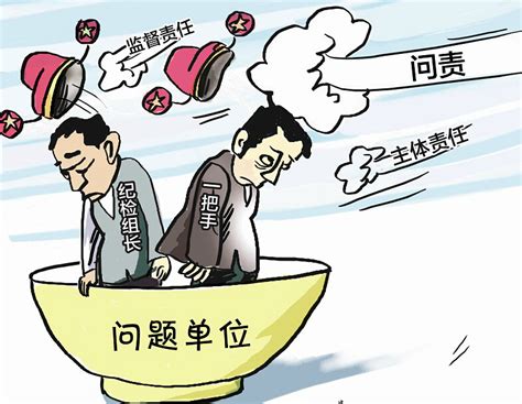 南京分院召开党风廉政建设工作会议暨“一岗双责”责任书签订仪式