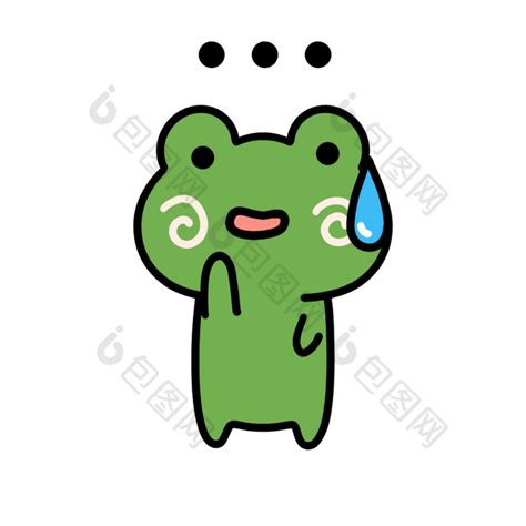 可爱青蛙表情包-3无语gif动图下载-包图网
