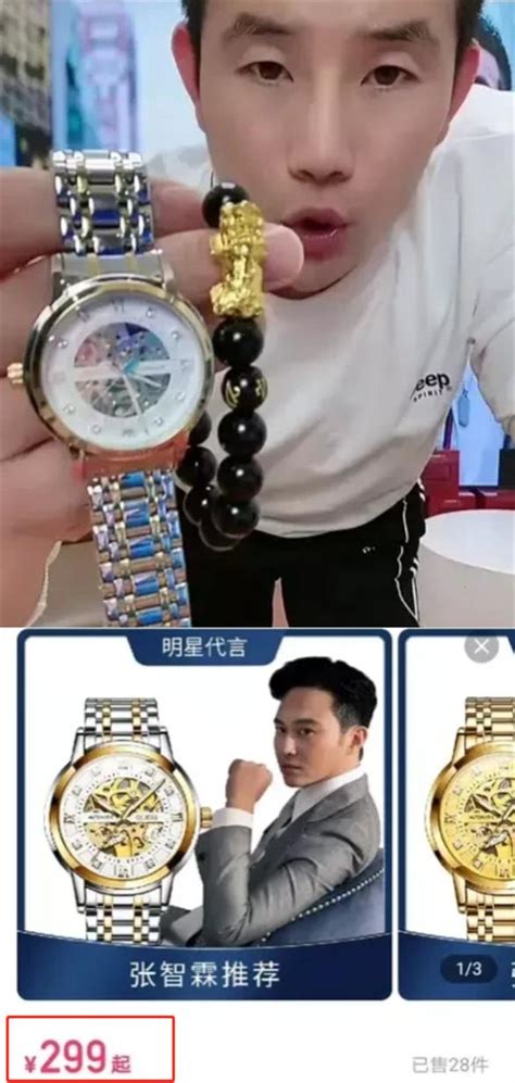 天梭“最贵”的新款，是一只计时表|天梭_腕表之家xbiao.com