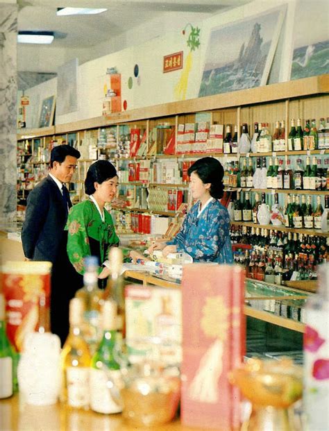 老照片 七十年代的朝鲜 发展得还挺不错的__财经头条