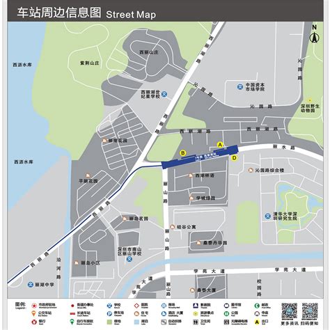 长沙地铁5号线水渡河站位置+首末班车时间+出入口示意图- 长沙本地宝