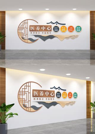 漳州市文旅康养集团LOGO征集获奖作品公告-设计揭晓-设计大赛网