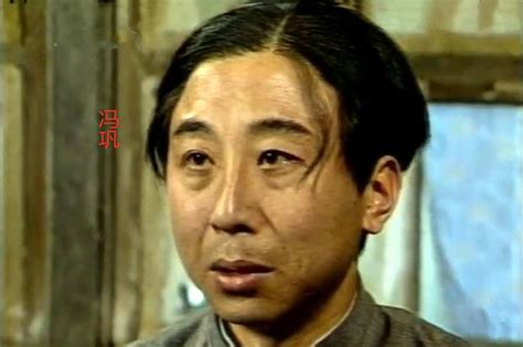 1988年电视剧《那五》，里面有冯巩、倪萍、牛群，你看过吗|牛群|那五|冯巩_新浪新闻
