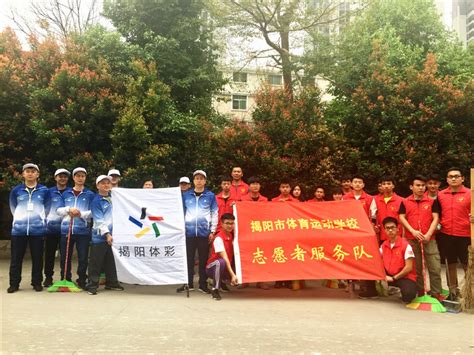 河南省老年人体育协会第八届代表大会召开-大河网