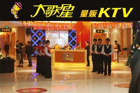 量贩KTV设计|KTV设计风格_曾民选_美国室内设计中文网博客