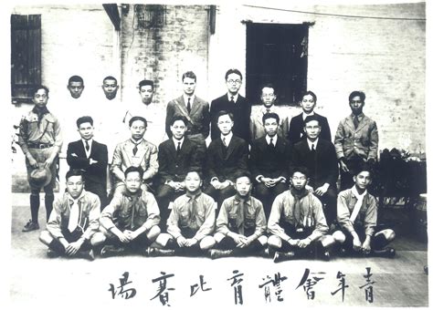 1905年中国同盟会正式成立，中国首个现代意义的政党诞生_凤凰网视频_凤凰网