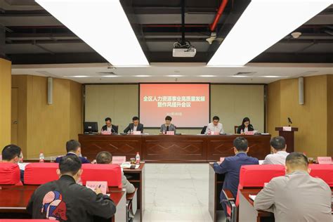 武汉市第十五届人大代表洪山代表团到访里得电科-武汉里得电力科技股份有限公司