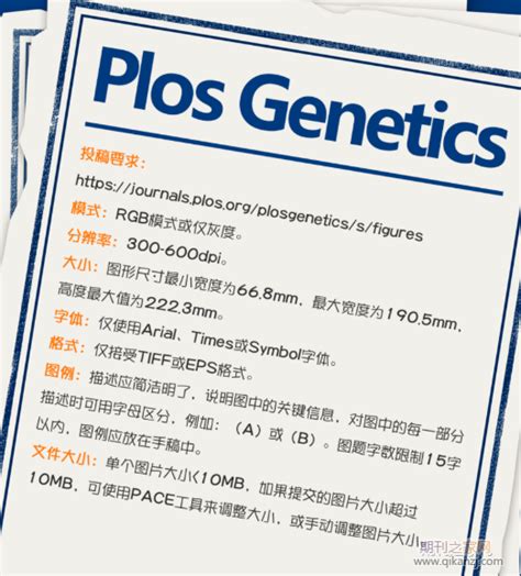 sci期刊是什么 - AEIC学术交流中心