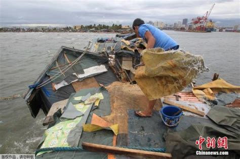 台风肆虐致菲40人亡 马尼拉180万户家庭仍断电-新华网
