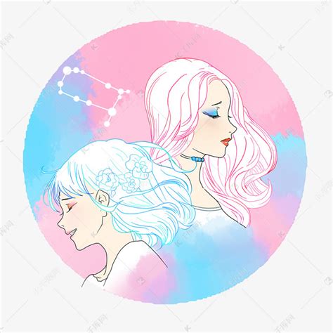 双子星座头像图片