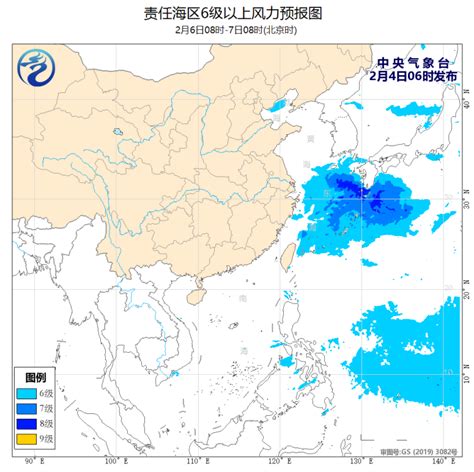 中央气象台：我国东部和南部近海将有6～8级风_北京日报网