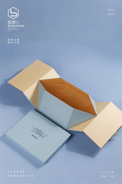 磁铁翻盖硬纸书型可折叠盒定制小批量精美礼服包装折叠礼品盒空盒-阿里巴巴