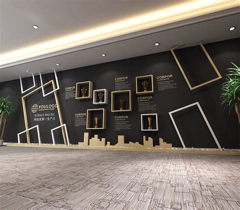 企业文化墙设计|空间|展示设计 |Mrguaika - 原创作品 - 站酷 (ZCOOL)