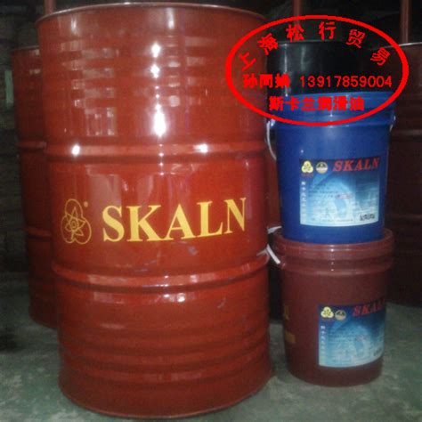 46号透平油品牌：斯卡兰上海规格:18L含量100-盖德化工网