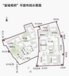 上海皇廷花园酒店地图位置