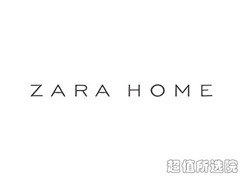 Zara Home 2020全新温暖系列，在春夏享受别样生机 - 纺织资讯 - 纺织网 - 纺织综合服务商