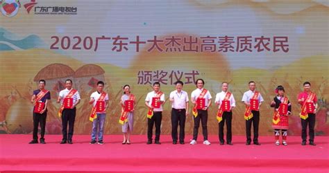 2020光华龙腾奖·中国服务设计业十大杰出青年评选报名开启 | IXDC