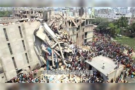 上海一在建工地模架坍塌，致1死9伤丨目击者称工地系碧桂园小区