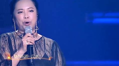黄绮珊演唱《只有你》，她一飙高音，其他人都得退下_腾讯视频