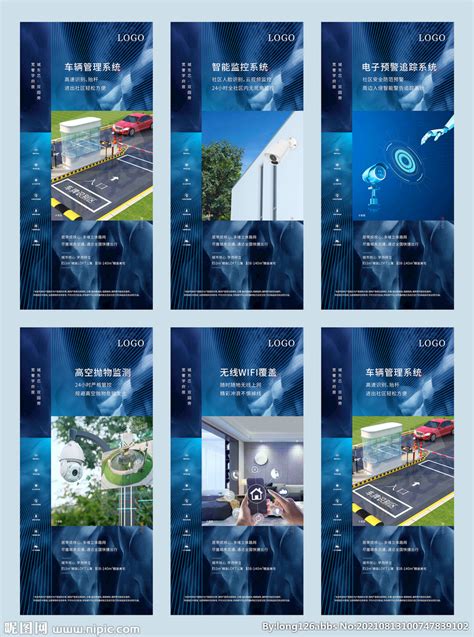 【聚焦】2022年重庆市制造业智能化发展这样做！ - 第六届全球电子技术（重庆）展览会