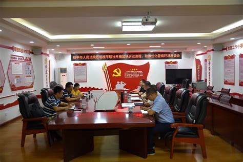 桂林市政府公开信息查询服务平台