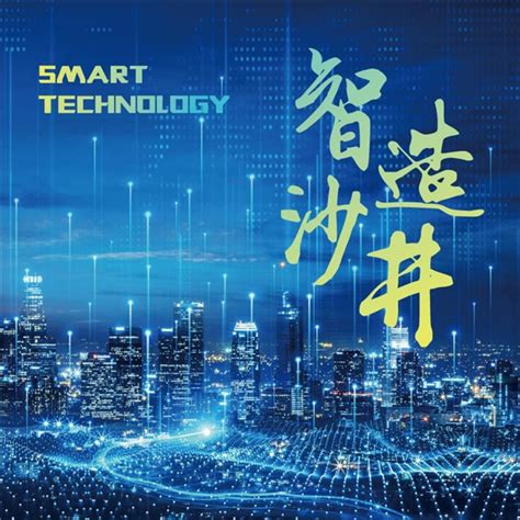 深圳西引力 湾心瞰沙井-IT商业网-解读信息时代的商业变革